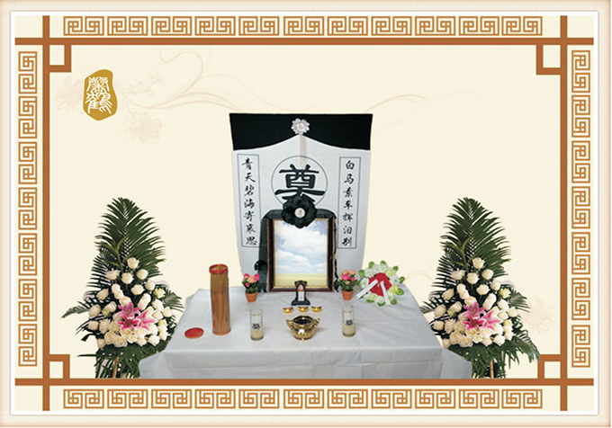 高档灵台（880元）(图1)