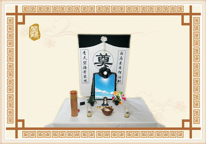 普通灵台（380元）(图1)