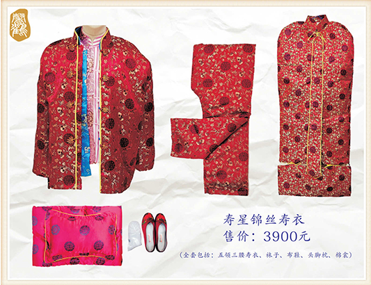 1-21030316310Ub.jpg