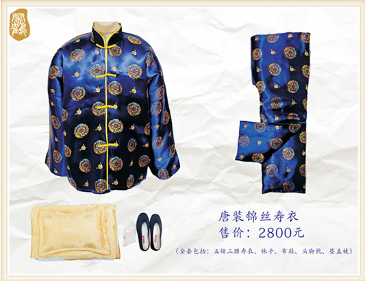 1-21030316322b02.jpg