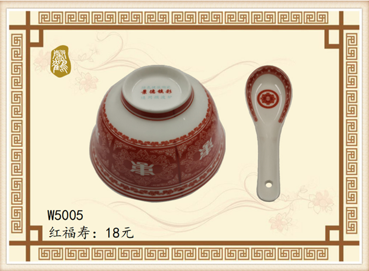 1-21030510144J50.png