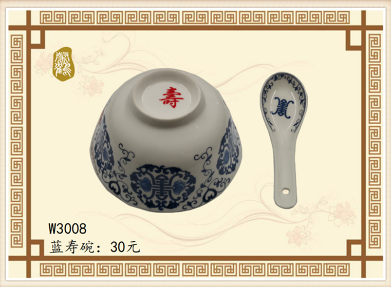 1-210305101IR10.png