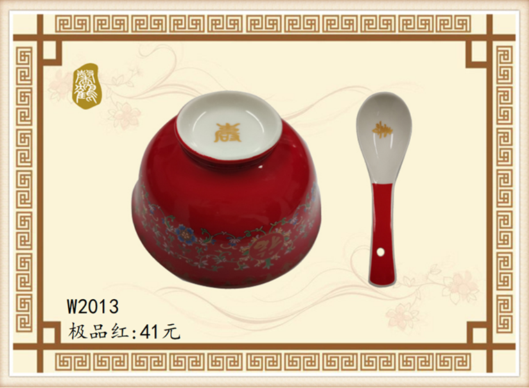 1-210305101S3344.png