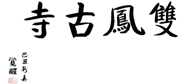 1-210322114520348.jpg